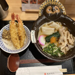 Godaime Hanayama Udon - 