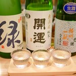 和食と日本酒 田 - この日の『田』おすすめ利き酒3種は【緑】【開運】【播州一献】右から左に行くにつれて日本酒独特のクセが強くなる感じ。播州一献は店長さんの言う通りメロンのようなフルーティな味で飲みやすい
