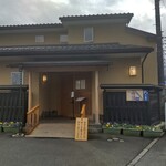 うなぎ亭 友栄 - うなぎ亭 友栄 （ともえい）