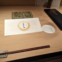 厳選焼鳥 一石三鳥 本店 - 