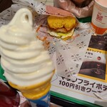 マクドナルド - 