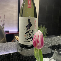 天雅 - 