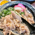 Mendokorokinochanudon - 