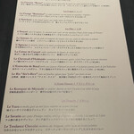 ラ ターブル ドゥ ジョエル・ロブション - 