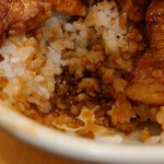 ぱんちょう - 奥までしっかりしみてます