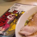 晴 - 名作マージャンマンガ、「バード」まであります。極上だぜ！ジャスティ～ス！