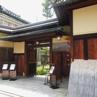 ルアン アカガネリゾート京都東山1925 - お店の外観