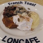 LONCAFE - アップルパイとゴルゴンゾーラチーズ