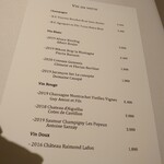 レストラン アレナ - 