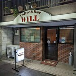 カフェバーWill - 