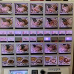 煮干鰮らーめん 圓 - 【再訪】メニュー