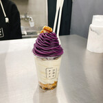 21時にアイス - 