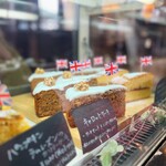 みなとのてんらんかい - 