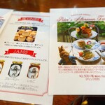 みなとのてんらんかい - 