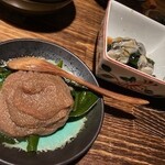 料理とこころ - 
