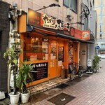 やっぱりステーキ - 