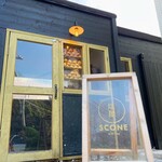 塩屋SCONE - 