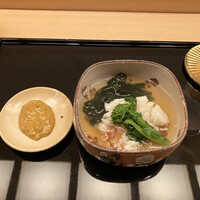 さえき - 
