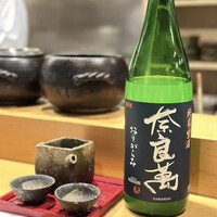 旬菜 おぐら家 - 