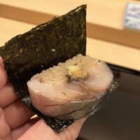 さえき - 