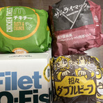 マクドナルド - 