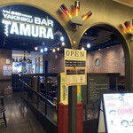 YAKINIKU BAR TAMURA - 外観