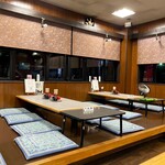 Sashimi Washoku Asahiya - 