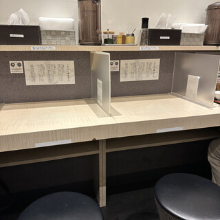 つじ田 味噌の章_2