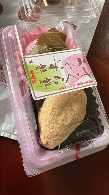 サザエ コープルミネ東光店 - 旭川四条（たい焼き・大判焼き）の写真