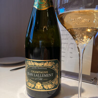 Terres de Truffes, Tokyo - 