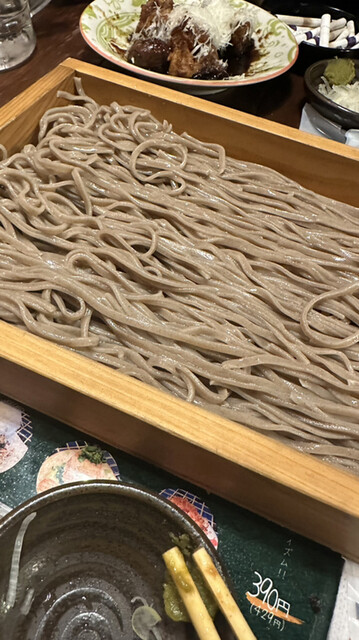 Hakata Kushiyaki Batten Yokato Shinsaibashi Ten