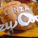 銀座コージーコーナー イオン山形北店 - 