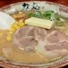 ラーメン 力丸