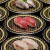 Hama zushi - 