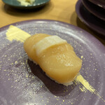 Kaitensushi Katsuissen - 