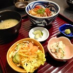 和創 - 