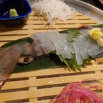 和創 - 