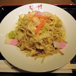 Nagasaki - 皿うどん