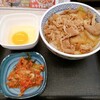 Yoshinoya - キムチ牛丼（並）＋ 卵  ¥673（税込）