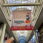 カラオケ居酒屋 けんちゃん - 