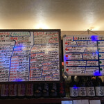 カラオケ居酒屋 けんちゃん - 