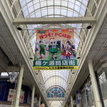 カラオケ居酒屋 けんちゃん - 