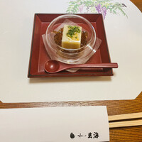 水たき玄海 本店 - 