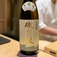 鮨処 やまと - 