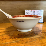 Taishiyou - 麺鉢