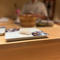鮨 不二楼 - 