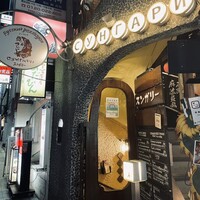 スンガリー 新宿東口本店 - 