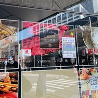 シャングリラズシークレット 銀座店 - 
