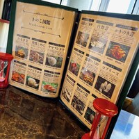 シャングリラズシークレット 銀座店 - 