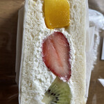 eimy sandwich - 